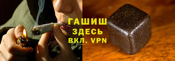 дживик Вязьма