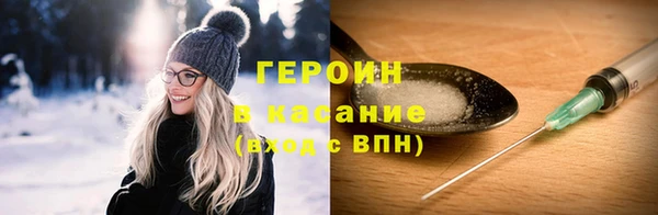 дживик Вязьма