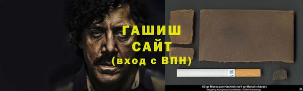 дживик Вязьма