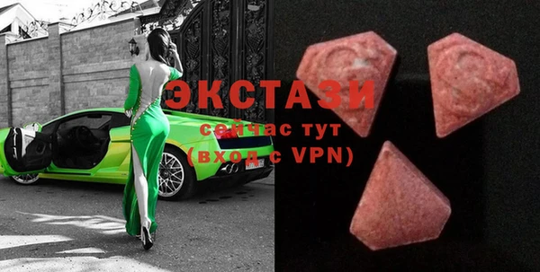 дживик Вязьма
