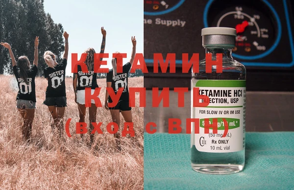 дживик Вязьма