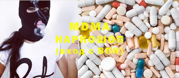 дживик Вязьма