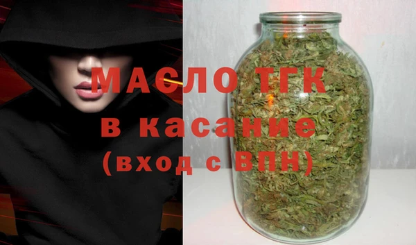 дживик Вязьма