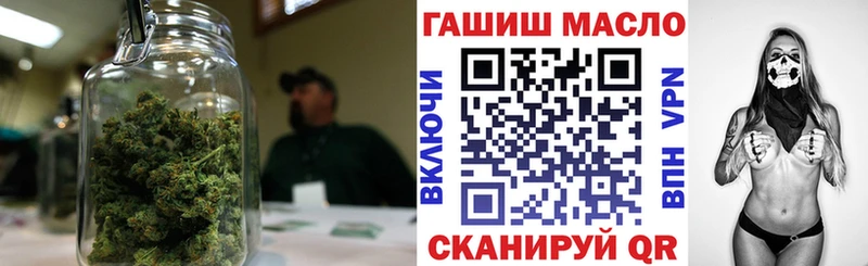 ТГК вейп с тгк  Уфа 