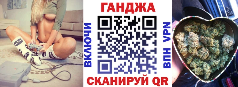 купить наркотик  Уфа  Бошки Шишки индика 